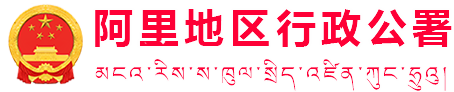 365速发国际平台坑人_365bet提款多少时间_怎么无限注册365游戏账号行政公署